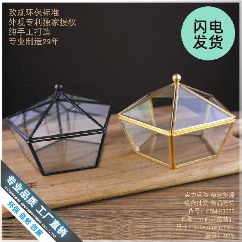 Hộp kính hoa bất tử mini, hộp quà sinh nhật (DG-174)
