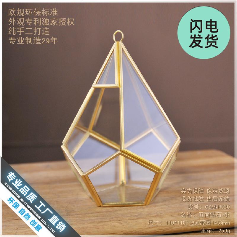 Nhà kính kim cương 5 mặt nhỏ (DG-221)