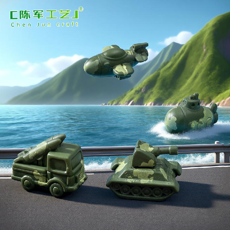 ZC-1747