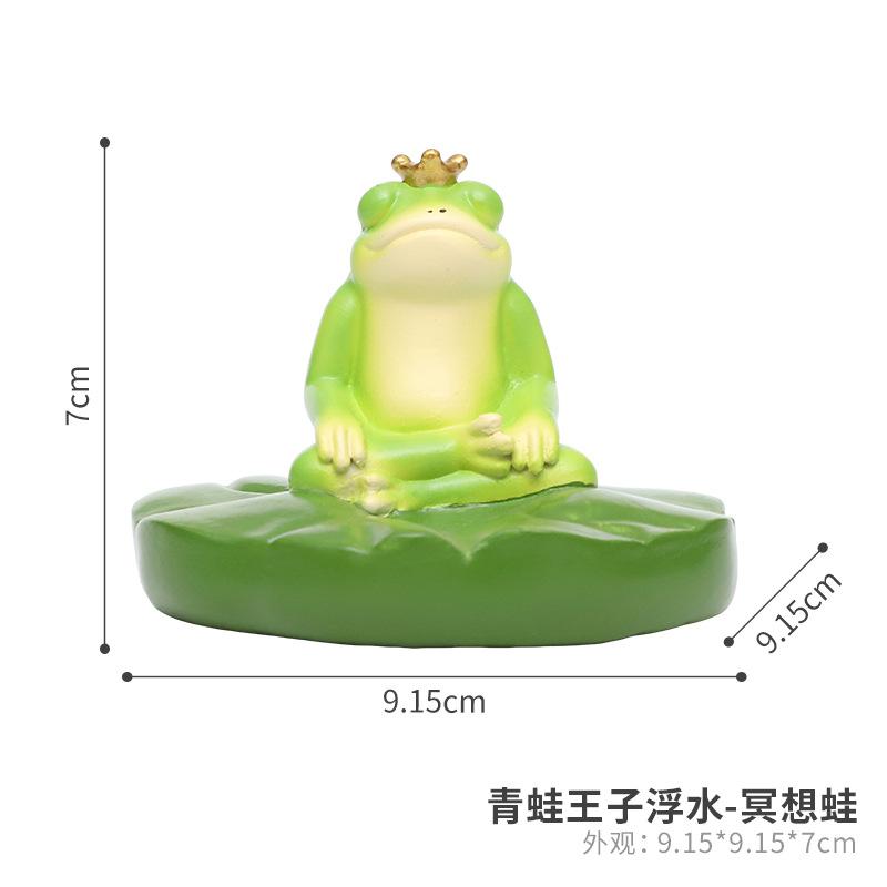 Tượng ếch resin nổi mặt nước, phụ kiện tiểu cảnh hồ cá, ao sân vườn và bể nước (RG-219)