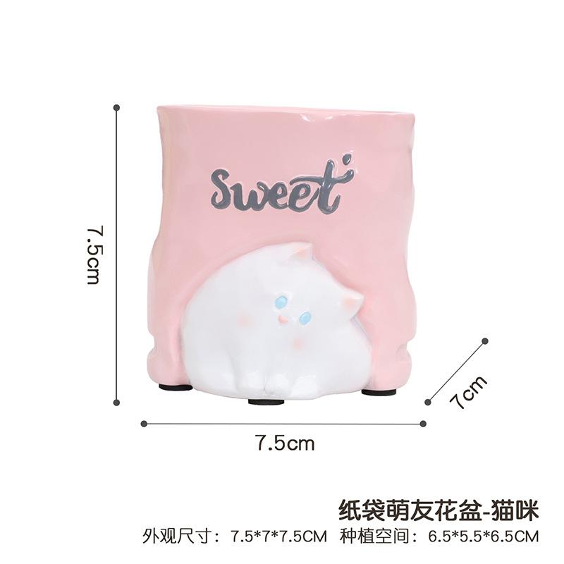 Chậu cây hình túi giấy hoạt hình resin, chậu mọng nước mini, trang trí ban công và bàn làm việc (RG-93)