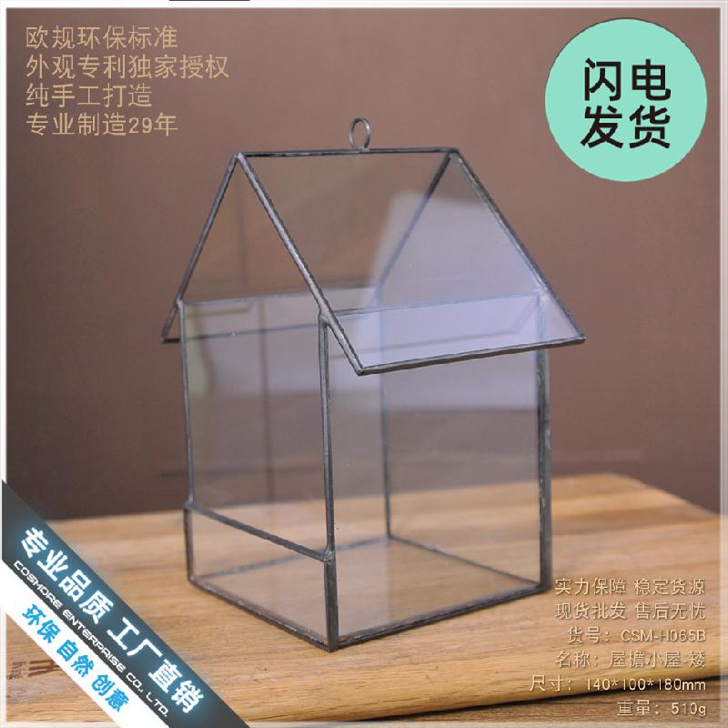 Nhà kính đa giác hình nhà, chậu cây mini (DG-62)