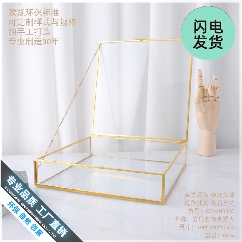 Hộp kính vuông vàng, hộp trang sức, hộp hoa bất tử (DG-77)