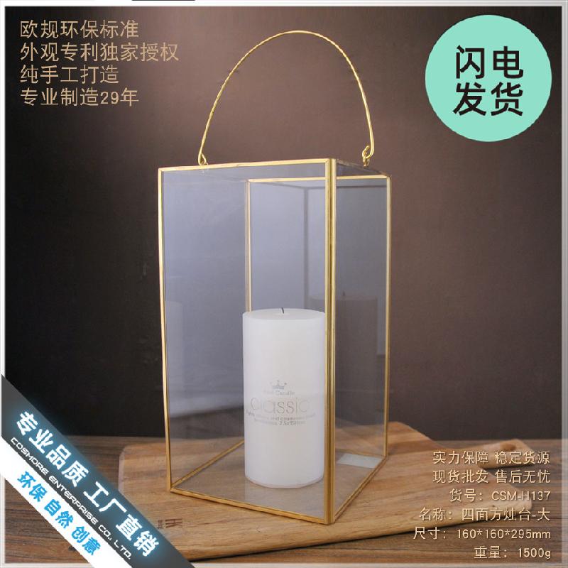 Đèn lồng kính vuông cổ điển, đèn nến decor (DG-117)