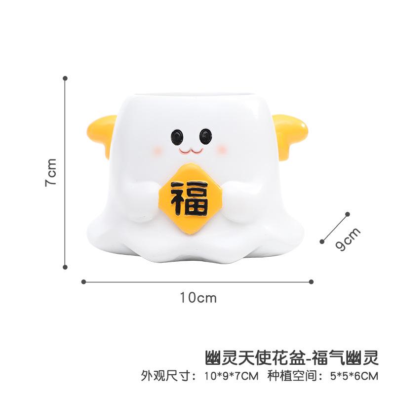 Chậu cây mọng nước hình ma Halloween, chậu mini trang trí bàn, sân vườn và tiểu cảnh (RG-134)