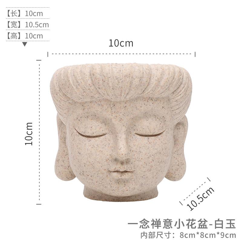 Chậu cây resin giả đá hình đầu Phật, chậu cây trang trí nhà, ban công và sân vườn (RG-14)