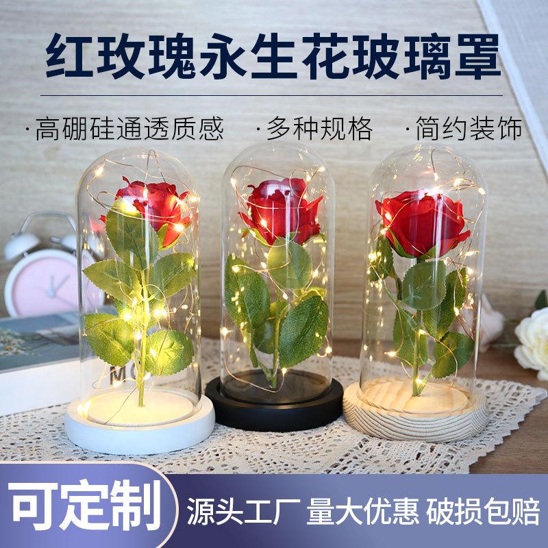 Chụp Thuỷ Tinh Đế Gỗ Nhiều Màu (MJA-18)