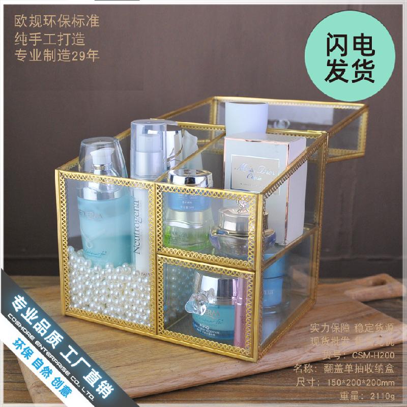 Hộp kính trang sức mỹ phẩm chống bụi (DG-130)