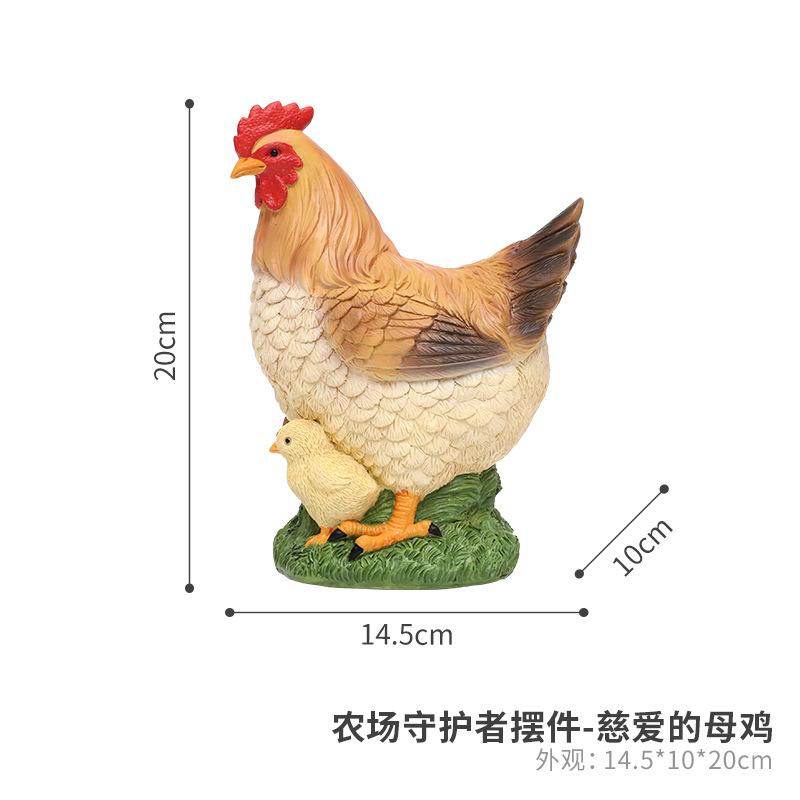 Gà trống giả cảm biến tự phát âm thanh, đồ trang trí sân vườn, ban công và tiểu cảnh (RG-226)