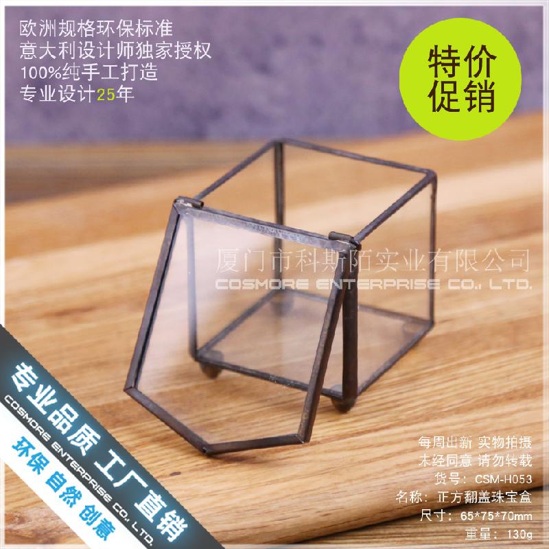Hộp trang sức vuông nắp lật Terrarium rêu cảnh (DG-206)