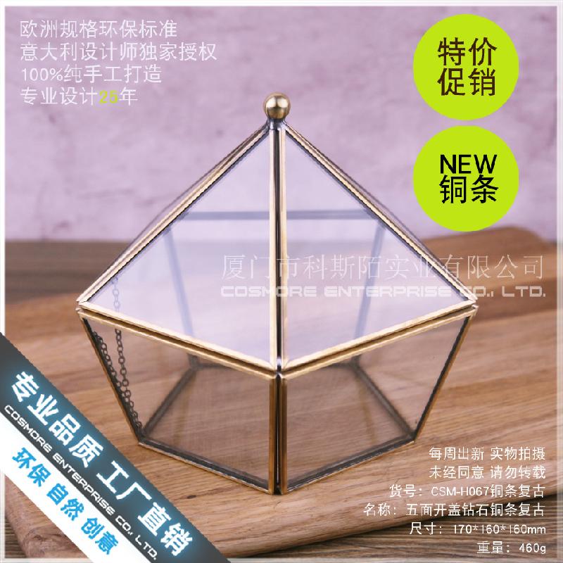 Nhà kính vàng đa giác, hộp hoa hồng bất tử (DG-157)