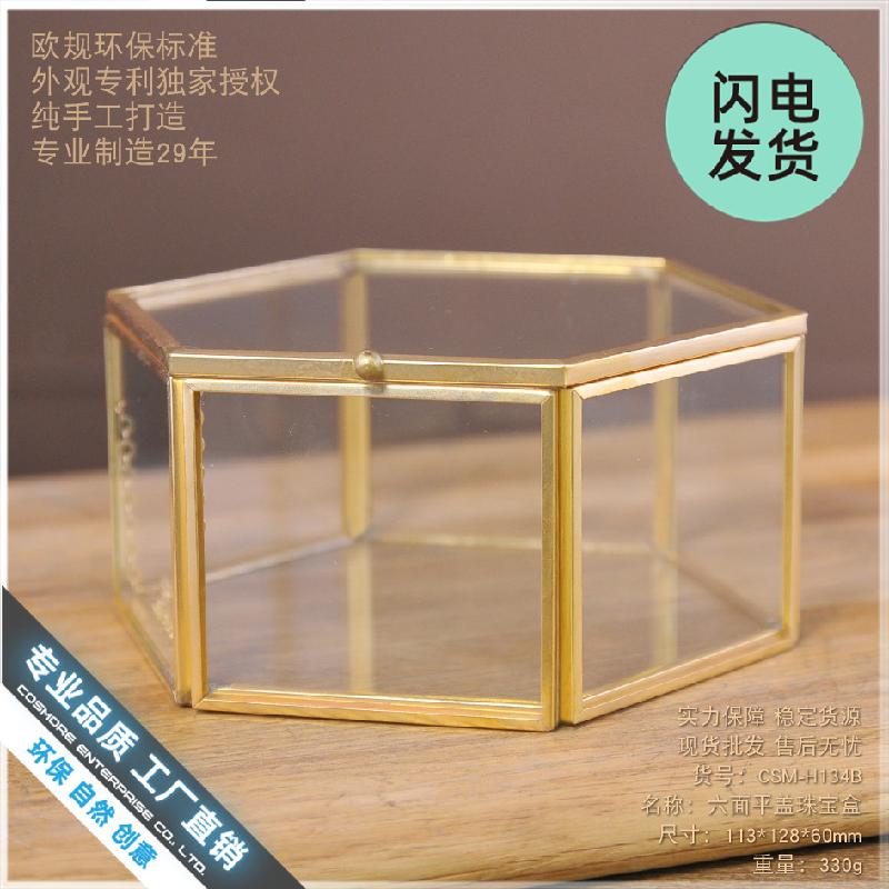 Hộp kính trang sức cao cấp để bàn (DG-80)