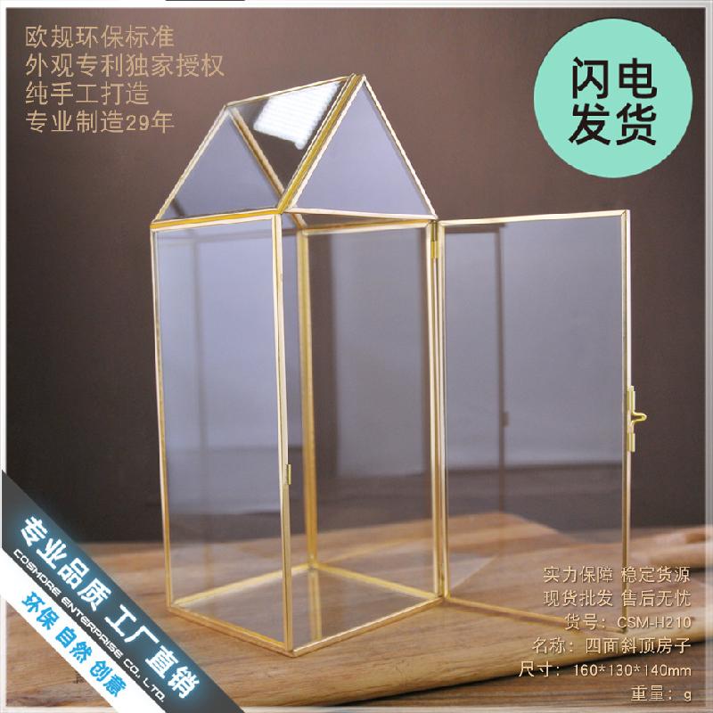 Chụp kính nhà nghiêng trang trí nội thất (DG-110)
