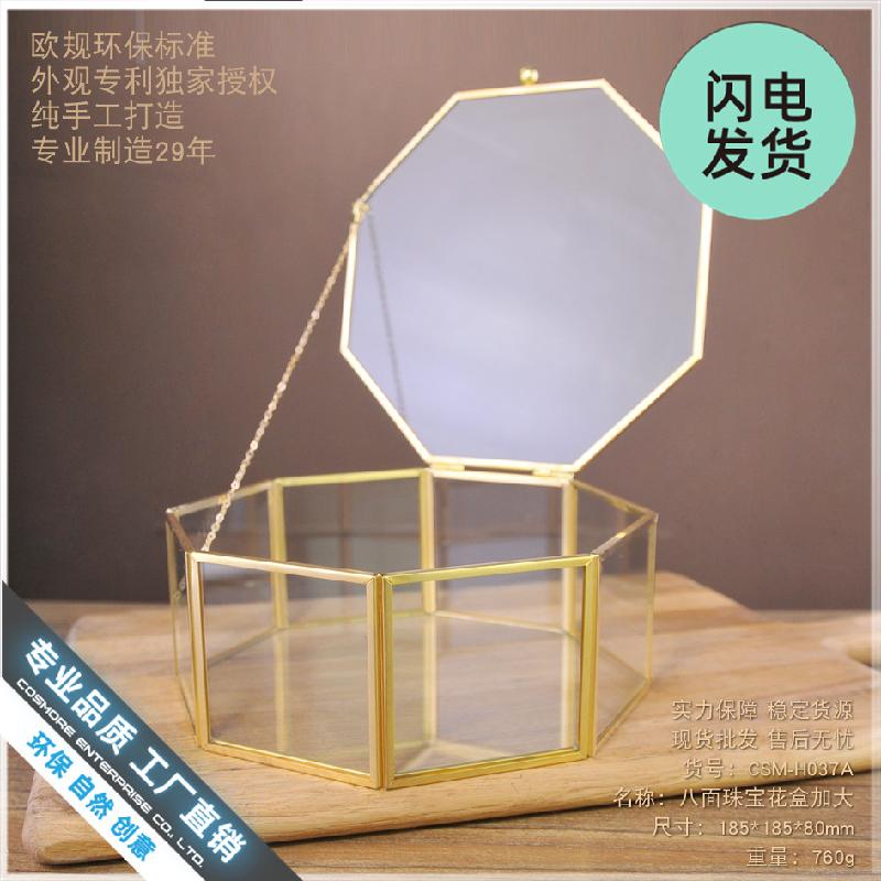 Hộp hoa bất tử kính, hộp trang sức viền đồng (DG-162)