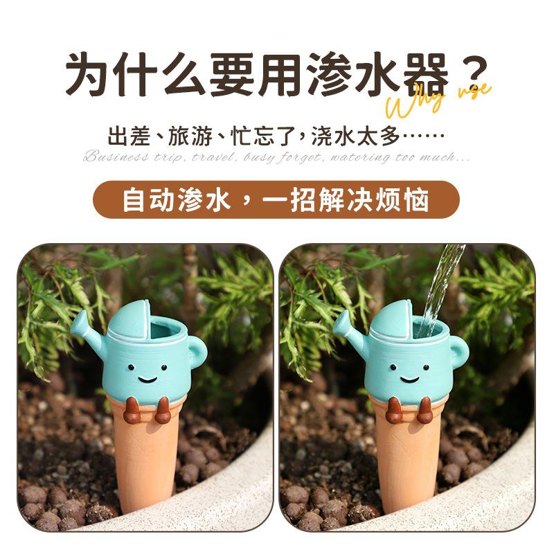 Dụng cụ tưới cây tự động bằng đất nung, bình thấm nước nhỏ giọt, tưới cây ban công sân vườn (RG-103)
