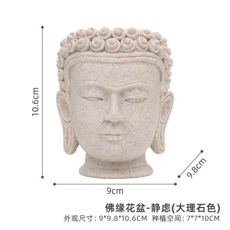 Chậu cây resin giả xi măng hình đầu Phật, chậu mọng nước mini, trang trí nhà và sân vườn (RG-110)
