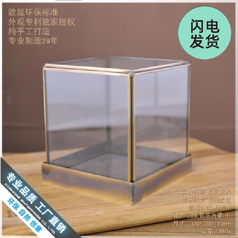 Chụp kính tượng Phật đế đồng chống bụi (DG-122)