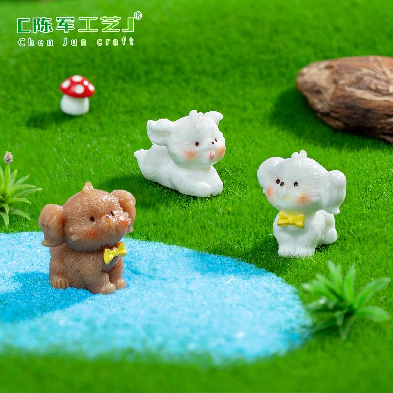 Chó Teddy Năng Động Mini (PK-258)