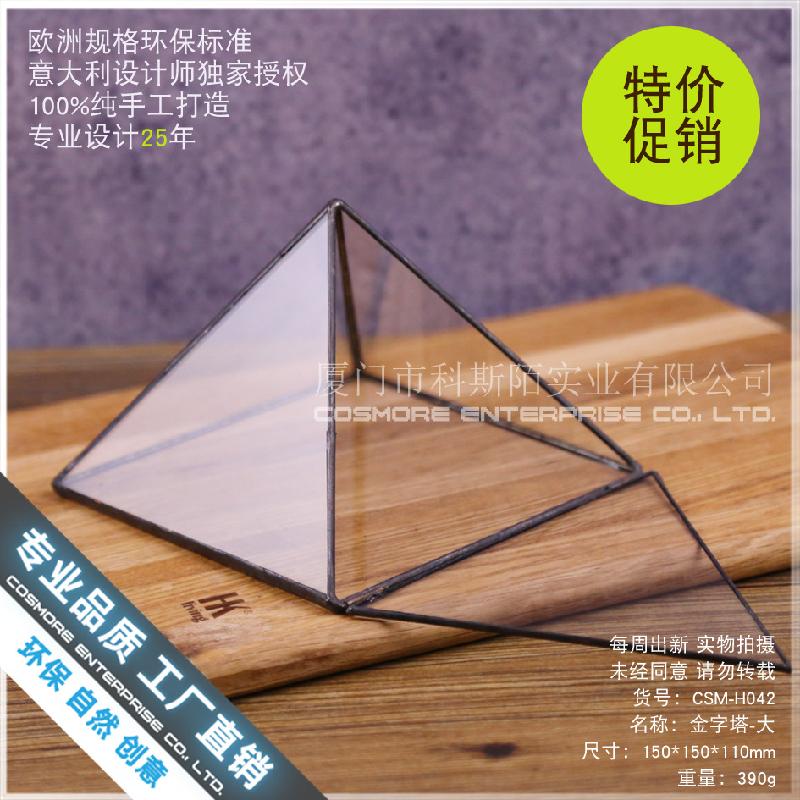 Nhà kính kim tự tháp lớn Terrarium (DG-210)