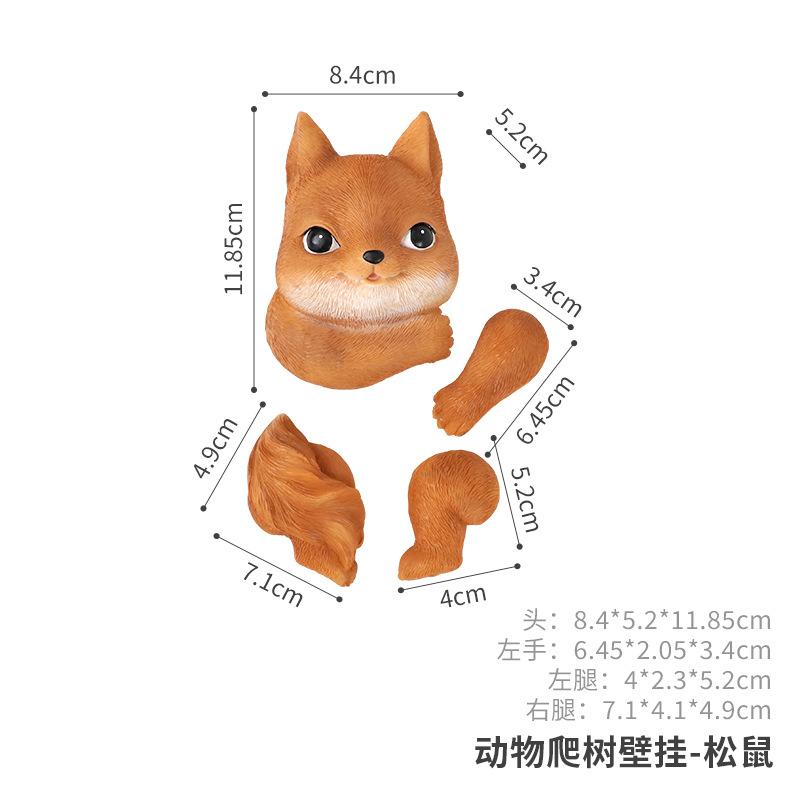 Móc treo động vật leo cây resin, phụ kiện tiểu cảnh sân vườn, đồ trang trí ngoài trời (RG-228)