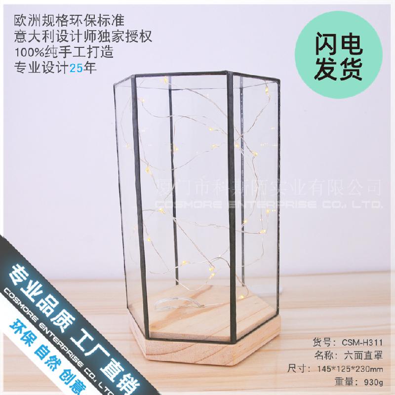 Đèn kính đế gỗ 6 mặt LED trang trí (DG-140)