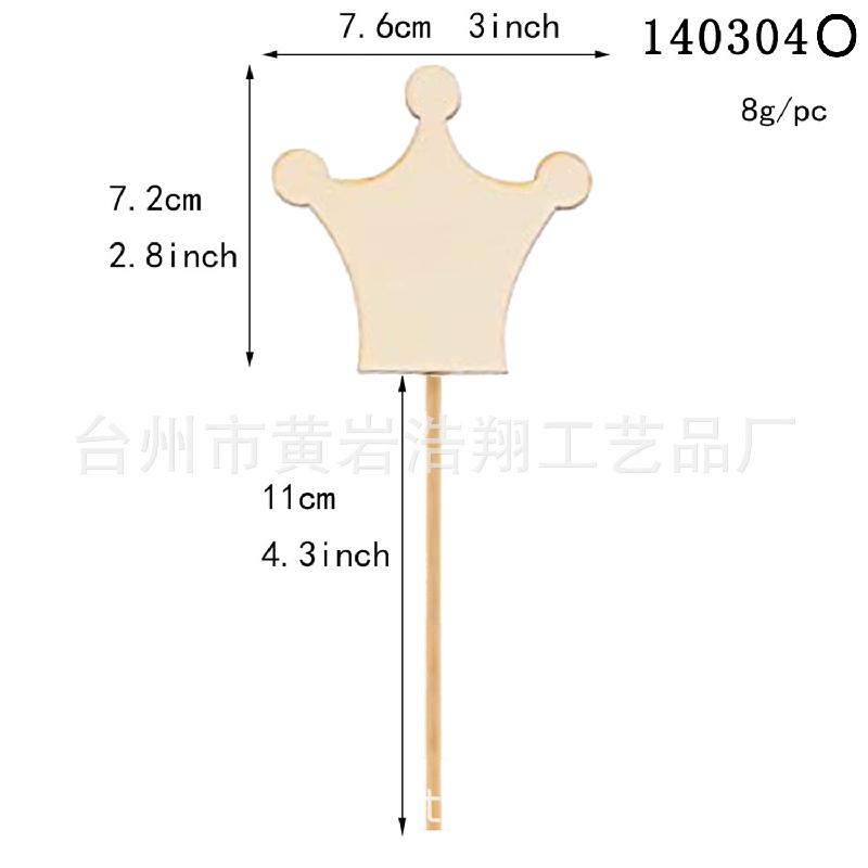 Bảng ghi chú mini gỗ trang trí hoa tiểu cảnh (TBS-21)