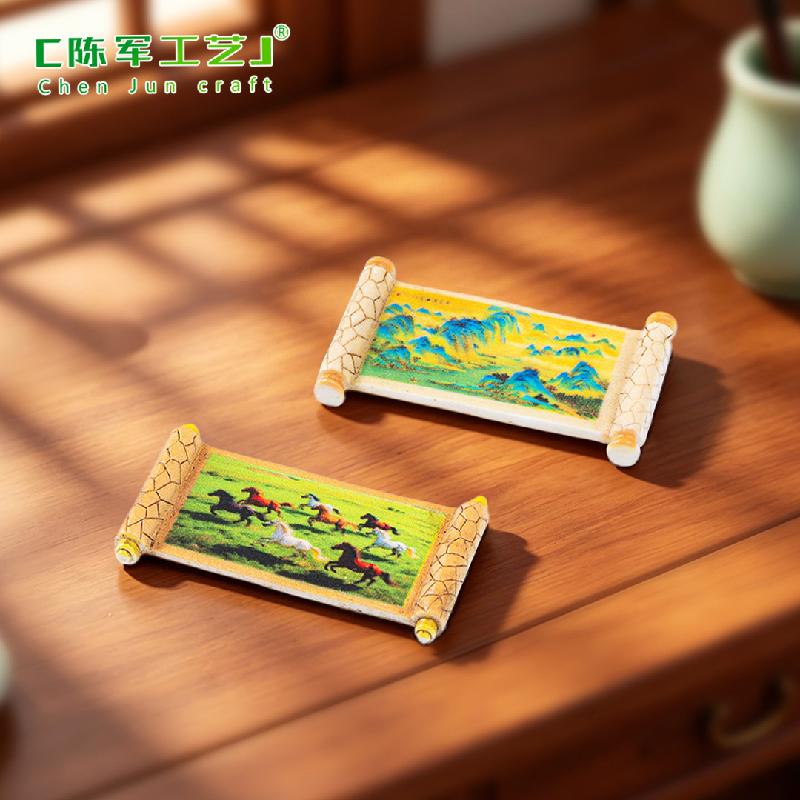 Tranh Thiên Lý Giang Sơn Mini (PK-682)
