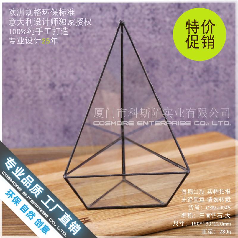 Nhà kính 3 mặt kim cương lớn Terrarium (DG-211)