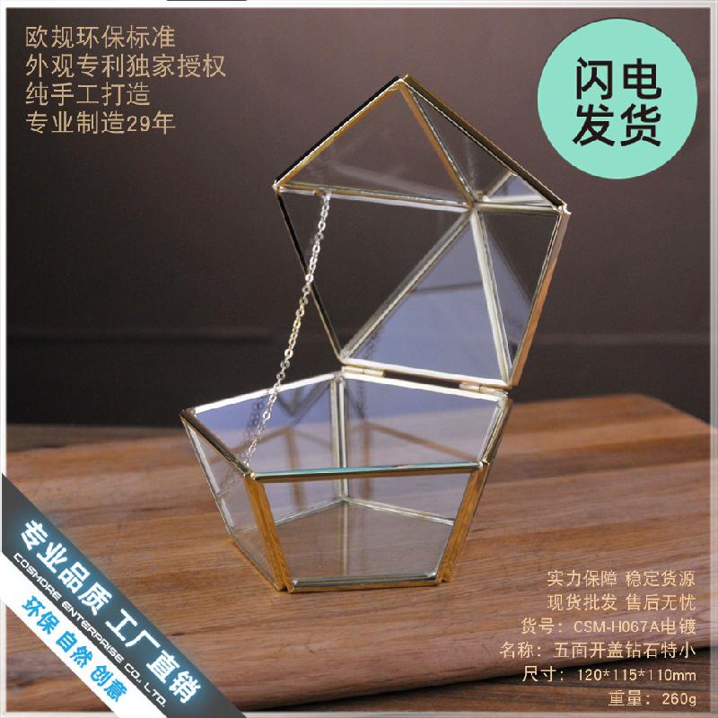 Hộp kính ngũ giác đựng nhẫn cưới (DG-125)
