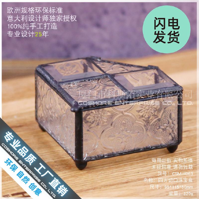 Nhà kính vuông cắt góc, sen đá rêu cảnh (DG-197)