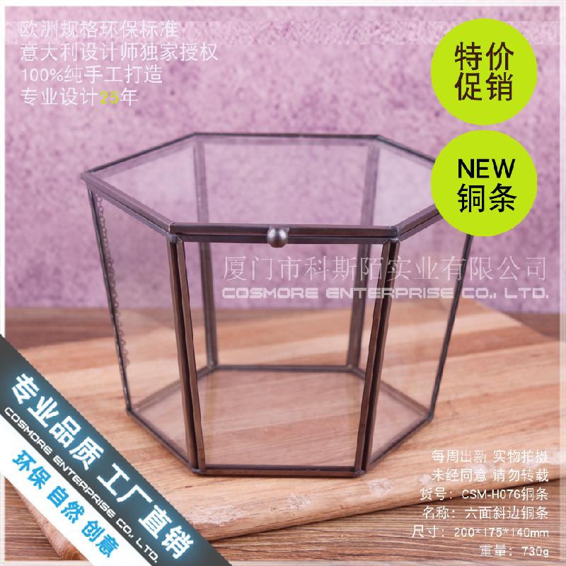 Hộp kính hoa bất tử 6 mặt, hộp trang sức (DG-184)