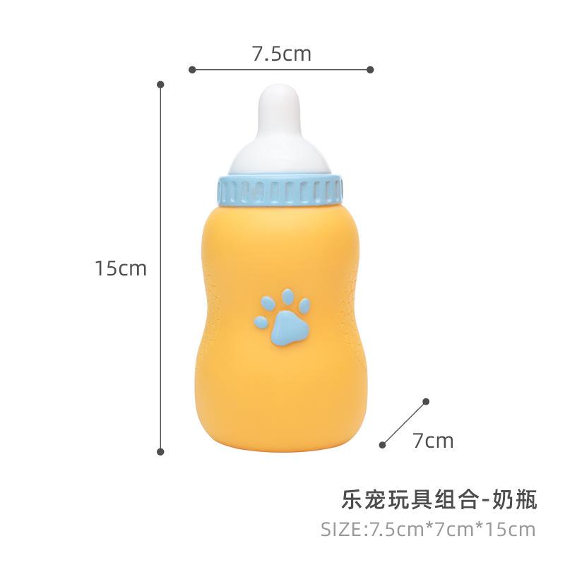 Đồ chơi chó Bulldog Pháp, đồ chơi gặm nhai làm sạch răng, đồ chơi phát âm thanh và huấn luyện chó (RG-249)