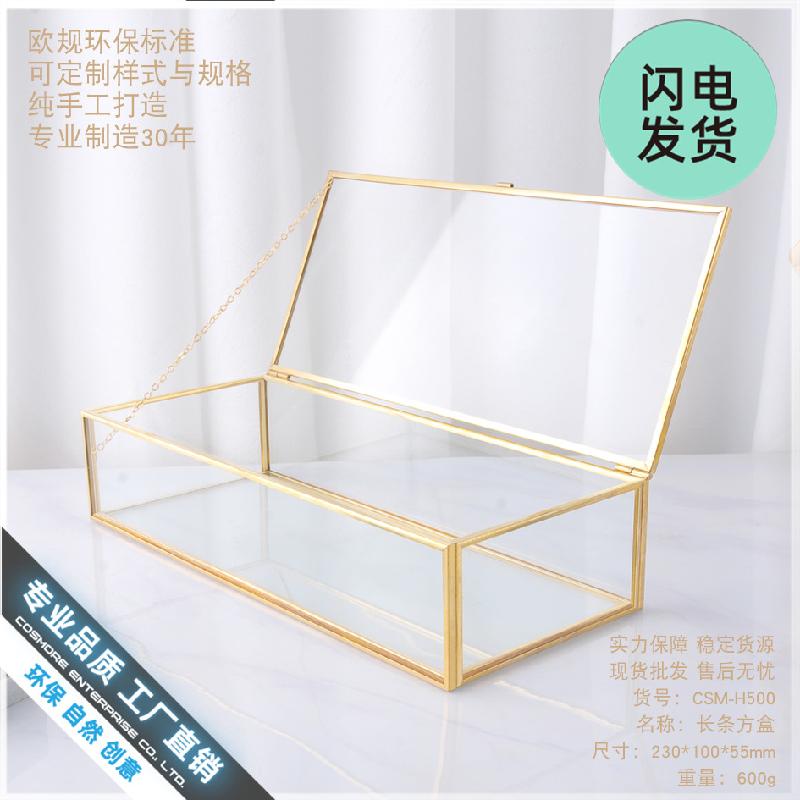 Hộp kính trang sức viền vàng (DG-27)