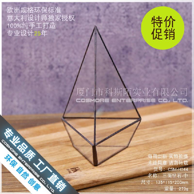 Chậu kính Terrarium 3 mặt kim cương trung (DG-207)
