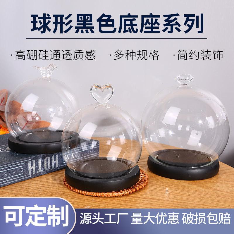 Cầu Thuỷ Tinh Có Núm Tuỳ Chọn (MJA-21)