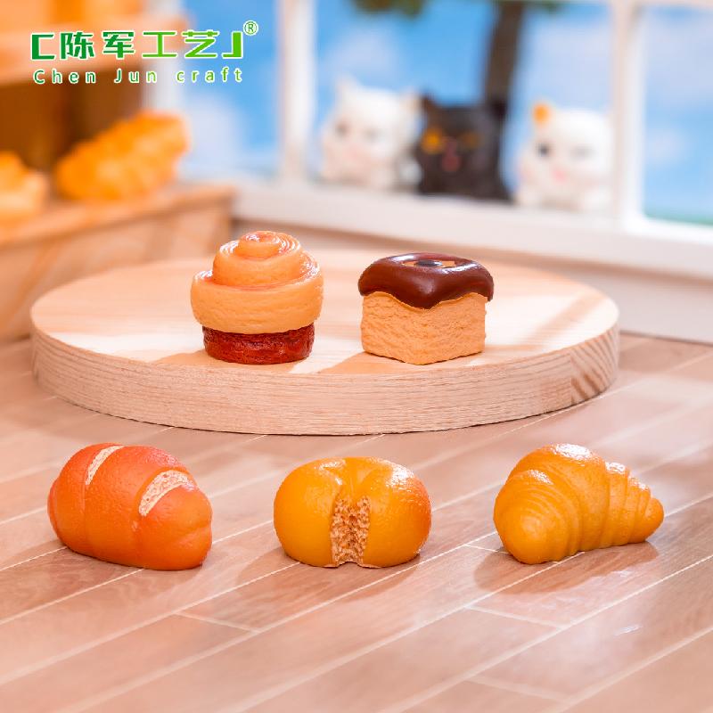 Tiểu cảnh bánh mì và bánh ngọt, trang trí DIY mini (TZC-281)