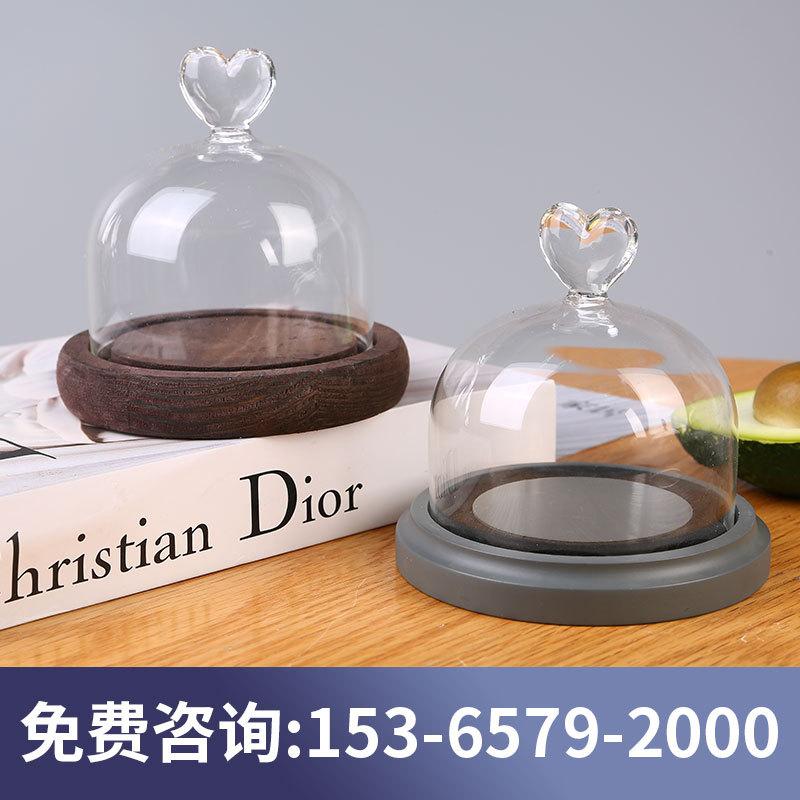 Chụp Thuỷ Tinh Hình Trụ Núm Trái Tim Đế Trắng, Xám (MJA-15)