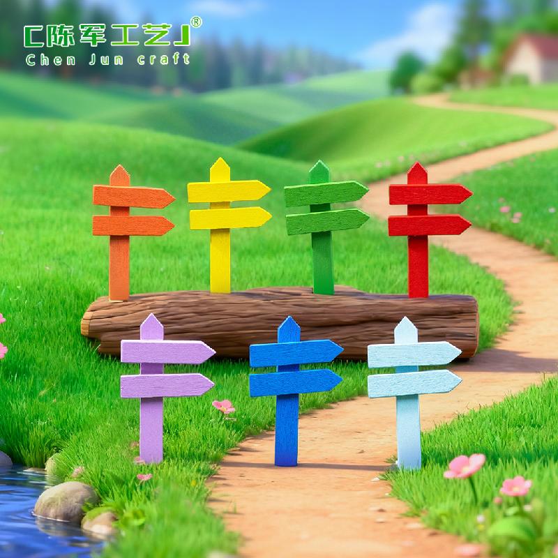 Tiểu cảnh bảng chỉ đường, hàng rào gỗ trang trí cây cảnh (ZC-182)