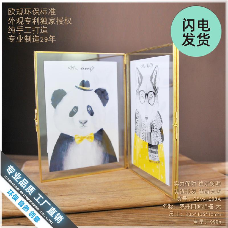 Khung kính kim loại 8 inch, khung tiêu bản cây (DG-106)