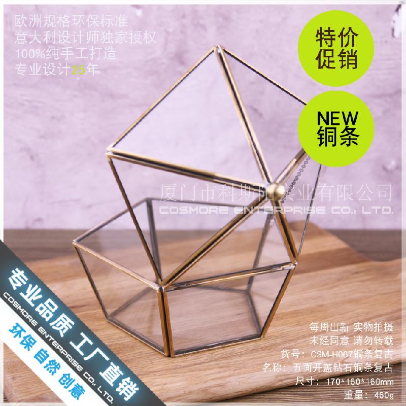 Nhà kính vàng đa giác, hộp hoa hồng bất tử (DG-157)