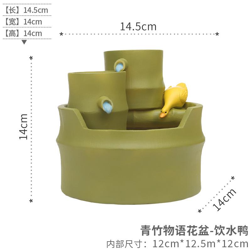 Chậu cây resin phong cách đồng quê, chậu mini hình tre, trang trí bàn, ban công và sân vườn (RG-247)