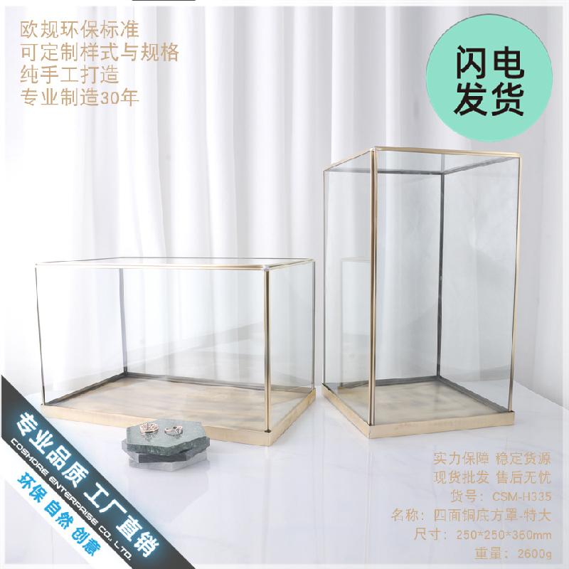 Chụp kính trưng bày trang trí (DG-14)