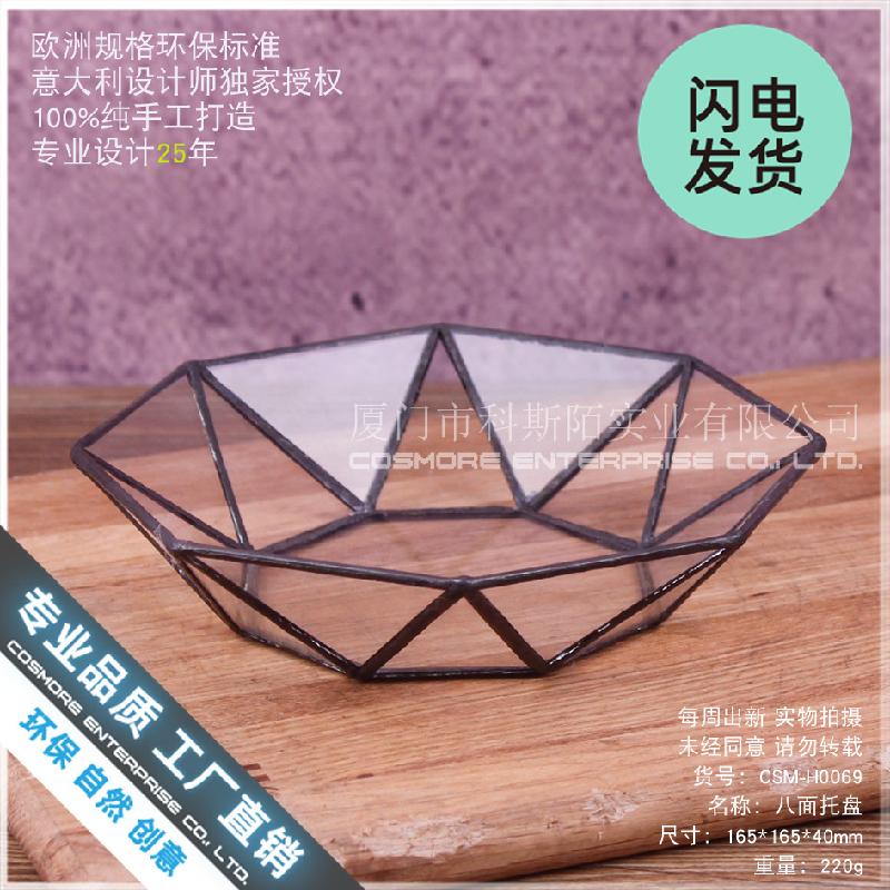 Khay kính viền đồng cao cấp, khay bánh, khay mỹ phẩm trang sức (DG-101)