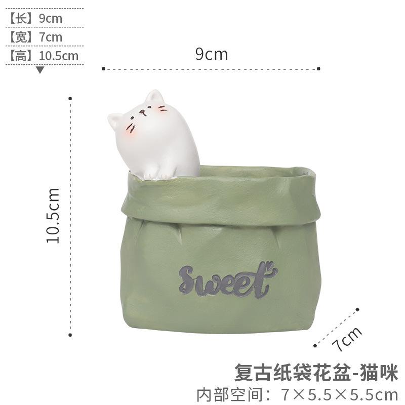 Chậu cây mọng nước hình túi giấy Bắc Âu, chậu resin mini, trang trí nhà và văn phòng (RG-38)
