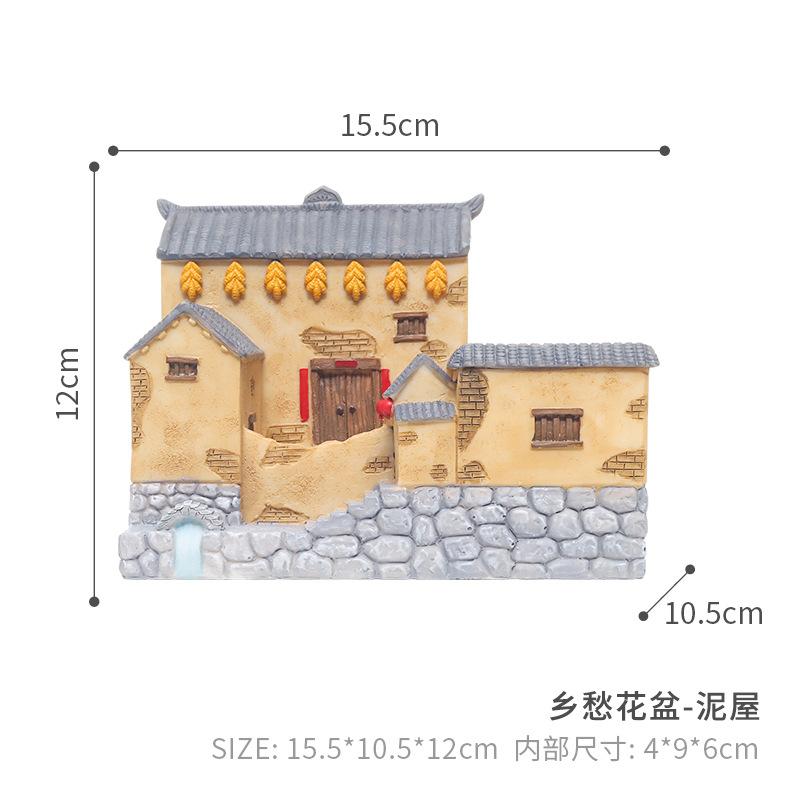 Chậu cây mọng nước resin phong cách nông trại vintage, chậu mini trang trí nhà, ban công và sân vườn (RG-253)