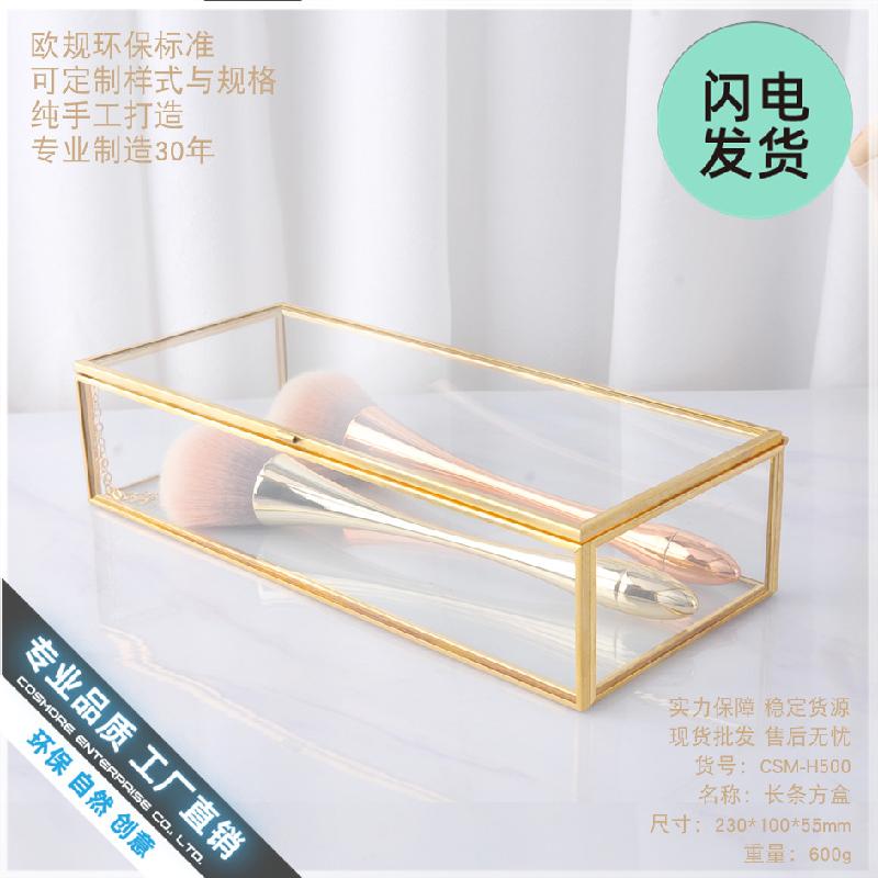 Hộp kính trang sức viền vàng (DG-27)
