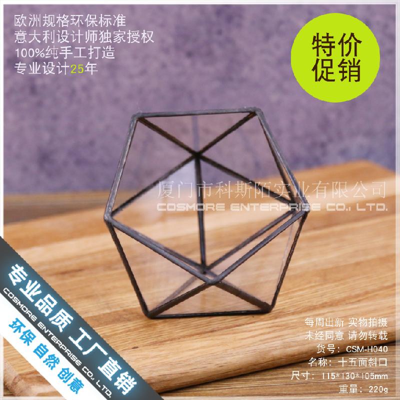 Nhà kính 15 mặt vát cạnh Terrarium sen đá (DG-209)