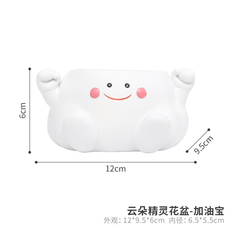 Chậu cây hình đám mây resin, chậu mọng nước mini, trang trí bàn, sân vườn và ban công (RG-217)