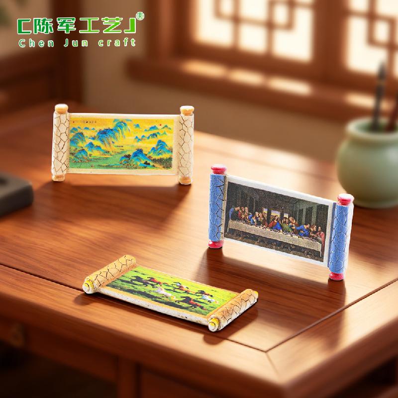 Tranh Thiên Lý Giang Sơn Mini (PK-682)