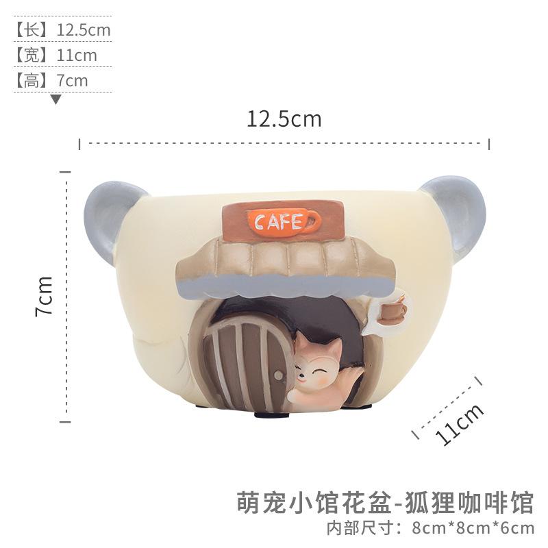 Chậu cây mọng nước thú cưng hoạt hình resin, chậu mini trang trí văn phòng ban công, tiểu cảnh sân vườn (RG-1)